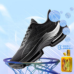 ONEMIX 玩觅 经典实战篮球鞋气垫鞋软弹减震女运动鞋防滑透气男款球鞋