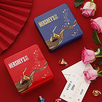 HERSHEY'S 好时 之吻牛奶巧克力水滴排块组合铁盒结婚成品喜糖礼盒装 红色礼袋