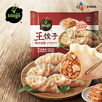 bibigo 必品阁 前置仓王饺子 韩式泡菜840g 约24只