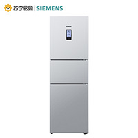 SIEMENS 西门子 BCD-274W(KK28UA41TI) 混冷三门冰箱 274L 银色