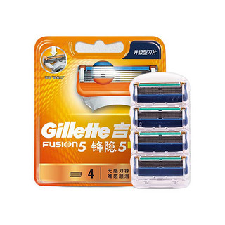 Gillette 吉列 锋隐5刀片 4刀头