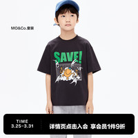 little MO&Co.奇先生妙小姐IP 5A抑菌 little moco童装24春装男女童短袖纯棉T恤