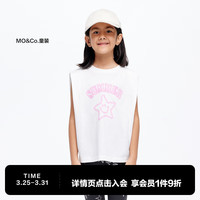 little MO&Co.吸湿速干 little moco童装24夏装男女童潮酷印花无袖背心 本白色 110/52