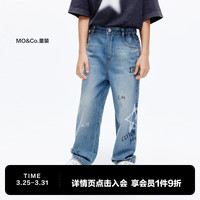 little MO&Co.亲子装 little moco童装24夏装新款男女童涂鸦直筒纯棉牛仔长裤 牛仔蓝色 160/64