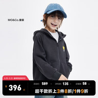 little MO&Co.亲子装 little moco童装24春装男女童连帽卫衣夹克长袖外套 深灰色 160/76