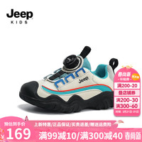 Jeep吉普儿童运动鞋中大童春秋款2024童鞋旋钮扣女童跑鞋男童鞋子 水绿/象牙白 33码 鞋内长约21.4cm