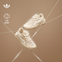 adidas OZELIA EL C经典复古运动老爹鞋男小童阿迪达斯三叶草 沙棕/汉玉白/沙棕 33.5码