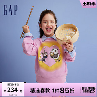 Gap 盖璞 卫衣