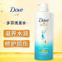 Dove 多芬 洗发水 净透滋润洗护洗发乳滋养水润零硅油 水漾赋活修护干枯分叉 滋养水润洗发水 700ml