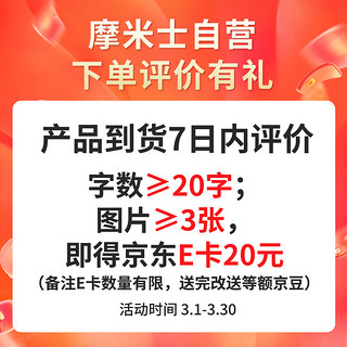 摩米士140W快充氮化镓五口旅行转换插头全球通用电源转换器插座英标欧标美标澳标3C1A黑色 【氮化镓140W♥3C1A】黑色