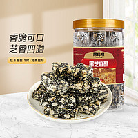 AMAXIONG 阿玛熊 黑芝麻糖纯手工芝麻花生酥浙江义乌特产糕点 点心 孕妇零食500g