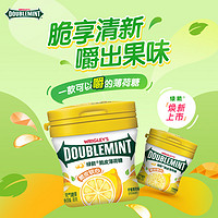 88VIP：DOUBLEMINT 绿箭 脆皮软心薄荷糖 柠檬薄荷味