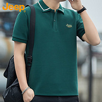 Jeep 吉普 T恤男短袖春夏季Polo商务休闲衫男士潮流宽松衣服男装 墨绿 2XL