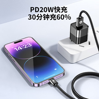 毕亚兹苹果数据线USB-A to Lightning苹果充电线锌合金1米黑适用iPhone14/13Pro/12手机iPad平板车载