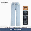 Calvin Klein【田柾国同款】 Jeans24春夏男褶裥腰边纯棉宽松牛仔裤J325770 1AA-牛仔浅蓝 28