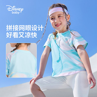 Disney baby 迪士尼童装女童速干短袖T恤夏装运动拼接儿童网眼上衣2024夏