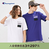 Champion【任选3件】【任选3件】【任选3件】冠军款T恤 白色【A款】 M