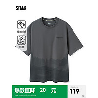 森马（Semir）短袖T恤男2024夏季精致刺绣国风上衣凉感抗菌 黑色调00399 165/84A/S