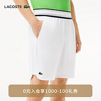 LACOSTE法国鳄鱼男装 2024梅德韦杰夫系列运动休闲短裤网球裤GH7403 001/白色 5 /180