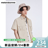 美特斯邦威（Meters Bonwe）短袖衬衫男2024夏季潮酷工装立体口袋宽松衬衫上衣 浅米色组 170/M