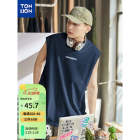 唐狮 TONLION男圆领背心mt 藏青 M