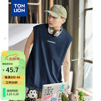 唐狮 TONLION男圆领背心mt 藏青 S