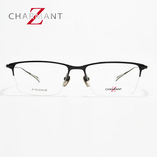 夏蒙（Charmant）Z钛系列镜架男商务半框眼镜架女ZT27061 GR GR-灰色