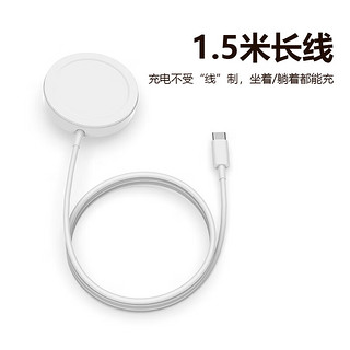 GDGO【苹果MFM认证】15W苹果无线充电器MagSafe磁吸低温快充MFI认证Apple适用iphone15/14/13手机耳机 【MFM认证】15W磁力充+30W电源