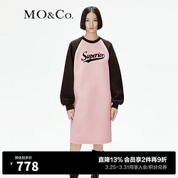 MO&Co. 摩安珂 2023冬新品美式复古插肩袖宽松印花连衣裙MBC4DRST16 水晶粉色 S/160