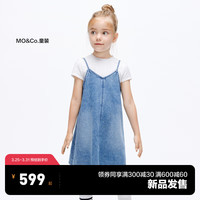 little MO&Co.凉感抑菌 little moco童装24夏女童两件装T恤牛仔吊带连衣裙 牛仔蓝色 110/52