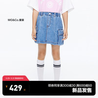 little MO&Co.little moco童装24夏女童工装不规则牛仔半身短裙KBD2SKT018 牛仔蓝色 110/50