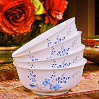 浩雅 景德镇骨瓷面碗6英寸大碗 陶瓷饭碗汤碗2件套装 白金花语