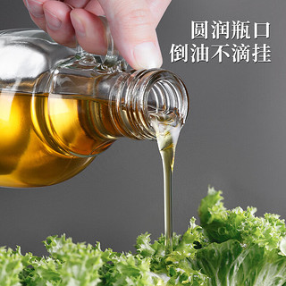 维艾（Newair）食品级密封玻璃瓶家用厨房芝麻油茶油麻油空瓶子大容量香油壶 8斤装*1