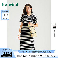 hotwind 热风 2024年夏季女士针织短袖连衣裙 01黑色 M