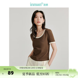 茵曼 撞色罗纹棉U领短袖T恤2024春夏女装修身短款打底休闲显瘦上衣 深咖啡 S