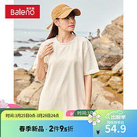 Baleno 班尼路 杏色高级感华夫格夏季T恤女2024春季简约别致宽松上衣T 杏-纯色 S