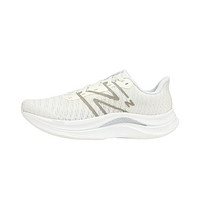 new balance NB官方Propel专业强支撑男女运动跑步鞋WFCPRLW4