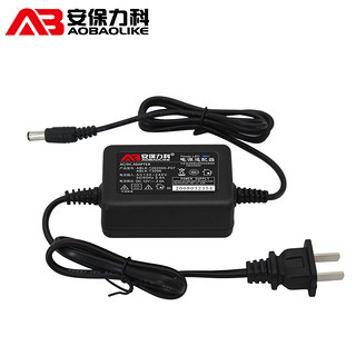 安保力科  DC12V1A2A3A4A5A5V2电源适配器适用于监控摄像头硬盘录像机液晶显示器充电线 【12V2A】T3098室内电源