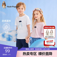 暇步士（Hush Puppies）童装儿童夏季短袖夏季男女大童时尚印花舒适短袖圆领衫 本白 130cm