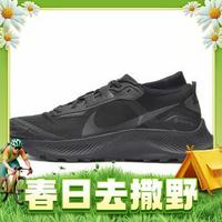 限尺码：NIKE 耐克 Pegasus Trail 3 GTX 休闲跑步鞋 DC8793