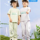 aqpa 儿童速干短袖+速干短裤UPF50+