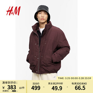 H&M 男装棉服立领夹克宽松微落肩拉链前襟棉服1200579 深红色 170/92A