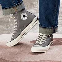 CONVERSE 匡威 Chuck 70S 男女款高帮帆布鞋