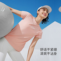 LI-NING 李宁 2024新款短袖T恤女士健身女装圆领春季上衣针织运动服