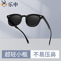 LASHION 乐申 GM墨镜小脸专用女生2024新款高级感适合夏季防晒防紫外线太阳眼镜