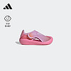 adidas 阿迪达斯