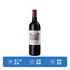 拉菲古堡（CARRUADES DE LAFITE ROTHSCHILD）法国红酒 1855列级名庄一级庄2019年拉菲正牌干红 2019