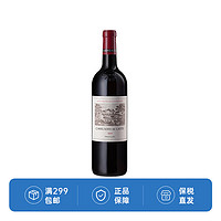 CARRUADES DE LAFITE ROTHSCHILD 拉菲古堡 法国红酒 1855列级名庄一级庄2019年拉菲正牌干红 2019