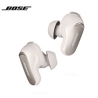 BOSE 博士 QuietComfort 消噪耳塞Ultra-晨雾白 真无线蓝牙降噪耳机 大鲨3代 智能耳