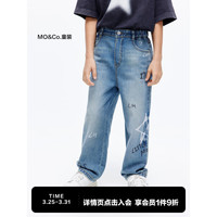 little MO&Co.亲子装 little moco童装24夏装男女童涂鸦直筒纯棉牛仔长裤 牛仔蓝色 140/58